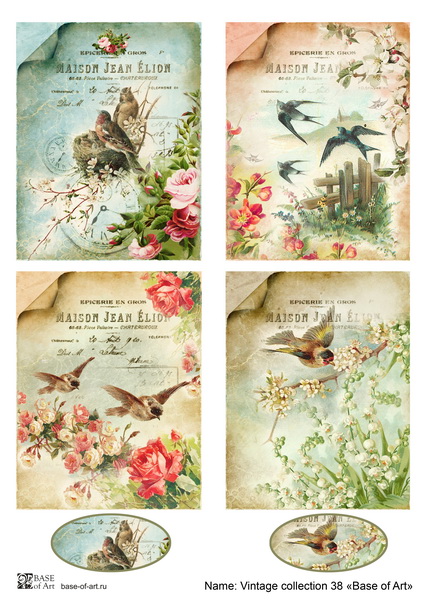 Декупажная карта Винтажная коллекция Птицы и цветущие деревья